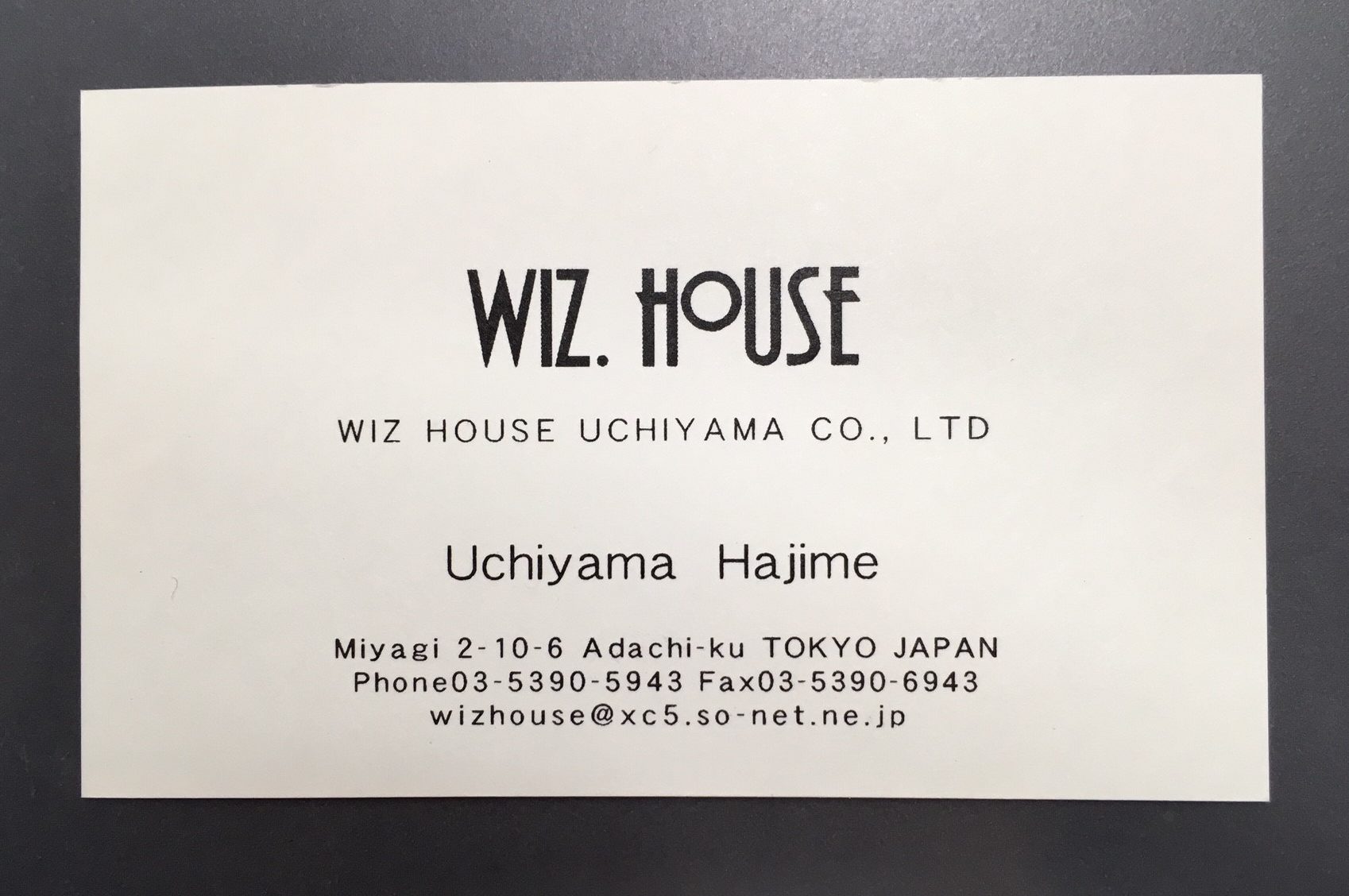 WIZHOUSE　UCHIYAMA（有）　ウィズ・ハウス･ウチヤマ